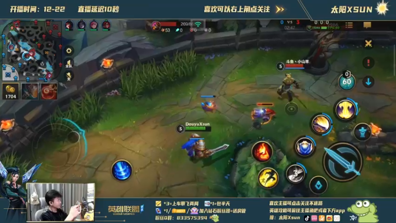 【2021-09-17 13点场】太阳Xsun：C测--AD的天花板,冲分乱秀