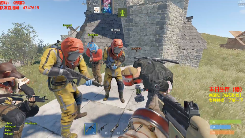 【绝地求生】Happy丨猫腻的精彩时刻 20210917 00点场