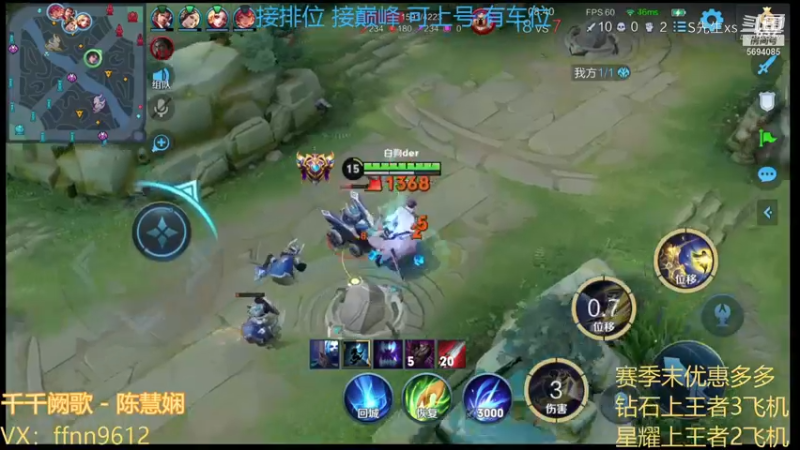 耀: 瑶瑶小姐姐 快来找我 耀要瑶骑耀 这样才会切克闹