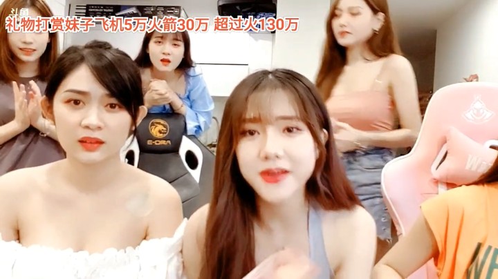 今天美女黛玉穿的好迷人啊，大海可爱啊