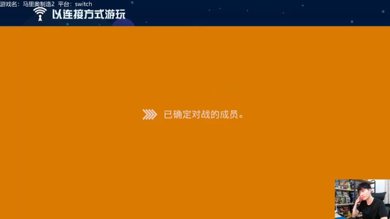 【2021-09-17 20点场】秋晨风：运气上分选手