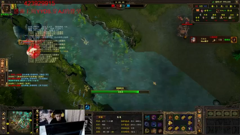 【亦正亦邪丶 群雄逐鹿】2021-09-16 23:42:15-2021-09-16 23:57:21