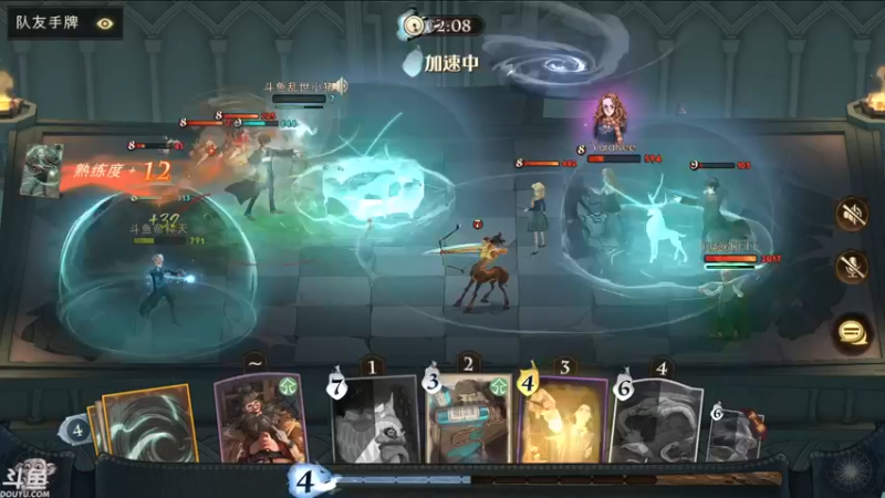 【2021-09-17 15点场】帝释天Tian：今天是魔法少年哦！1720240