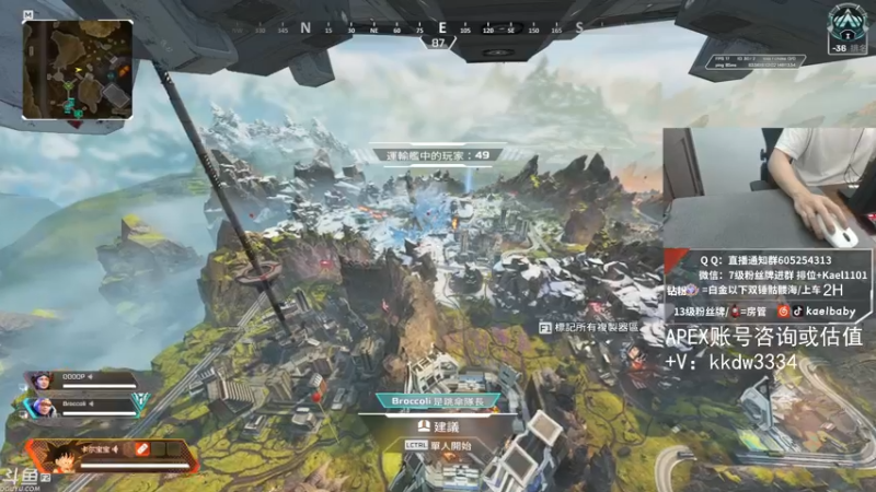 【2021-09-17 01点场】YW三冰卡尔：乱杀 钻粉骷髅海~~~！！