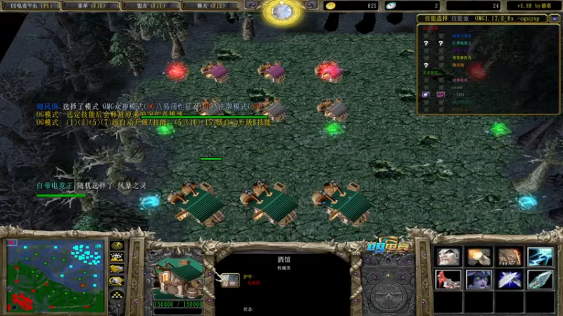 【2021-09-17 02点场】a824683653：晚上好 赛季九连出发