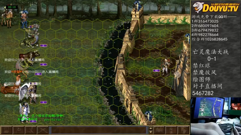 【纳尼亚王子英雄无敌】行动力还是要省着点用