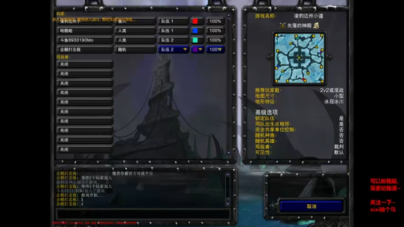 【2021-09-16 22点场】moexixi：xixi的甜蜜双排~