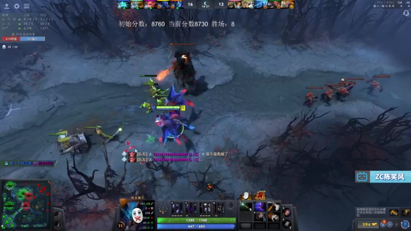 【2021-09-16 13点场】ZC陈笑风：天梯冲分赛！upupup！