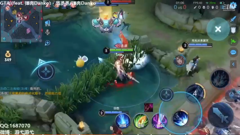红buff拿来吧你