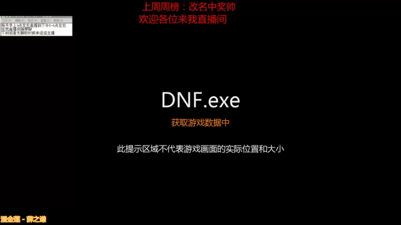 【2021-09-17 07点场】吉格丶帝国：帮打游戏欢迎来8771830