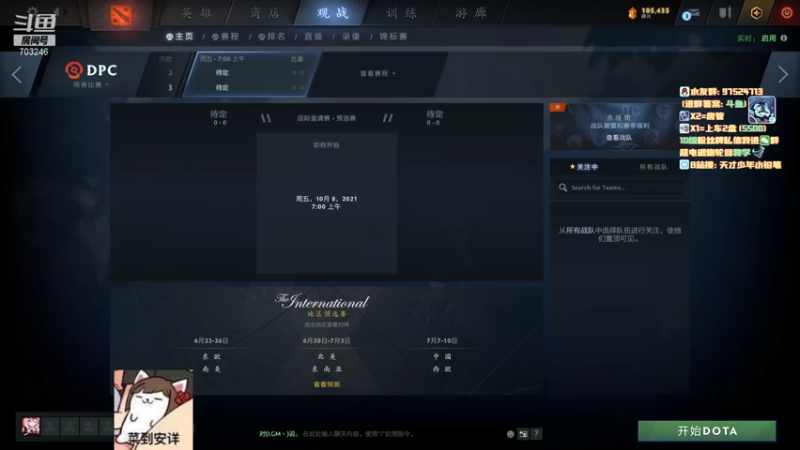 【2021-09-17 17点场】小铅笔HB：仅此一家的独特蓝猫