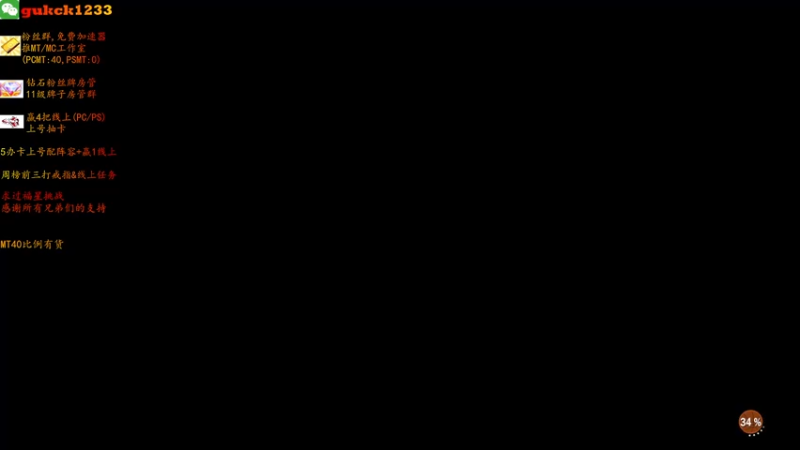 【2021-09-16 17点场】2KAllenG：再冲一波选秀拿粉钻[NBA2K22]