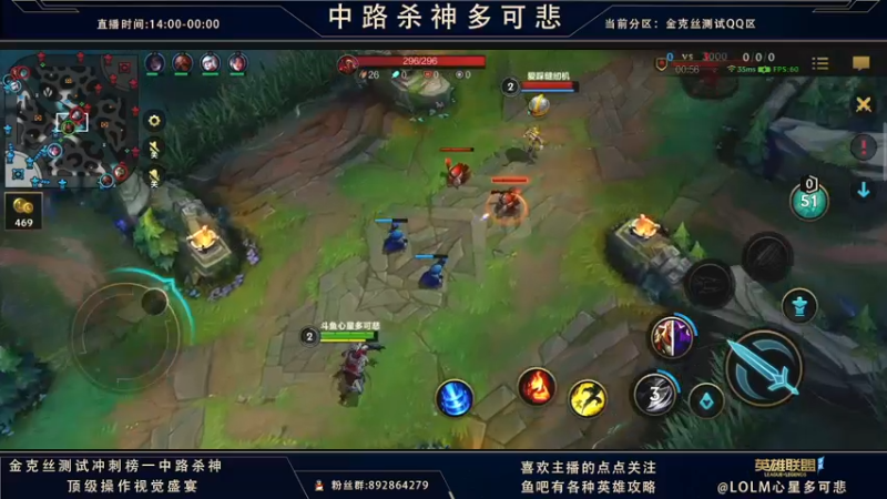 【2021-09-17 18点场】心星丶多可悲：国服C测强势冲第一！