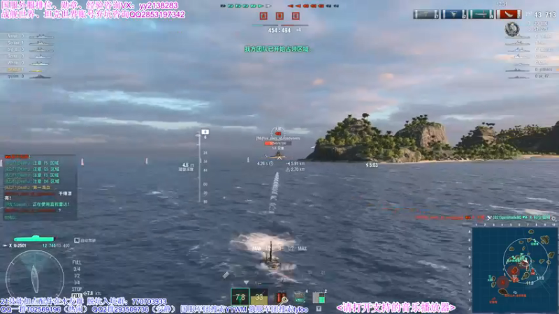 【海妖素还真奥尼酱 军事游戏】2021-09-17 21:55:06-2021-09-17 22:10:08