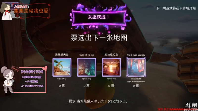 【2021-09-16 21点场】哦呦orz：【小奶团】我回来了