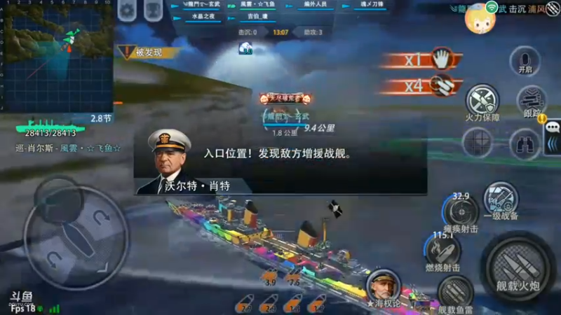 【2021-09-16 23点场】旱鸭子开驱逐：旱鸭子开驱逐的直播间