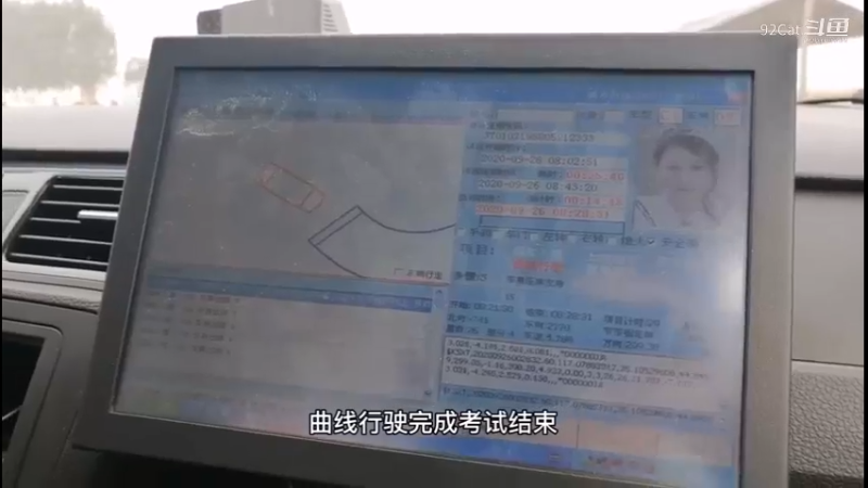[一]围观学员学车现场-OA09
