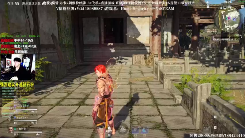 【2021-09-17 03点场】阿俊丶ll：【阿俊】直播！新人解答问题！
