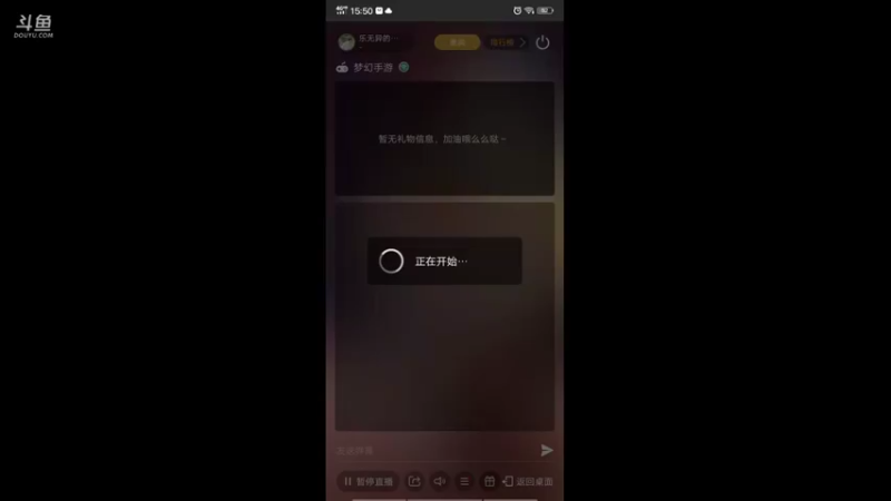 【2021-09-17 15点场】乐无异的西瓜汁：新服纵歌长安，新主播一起玩