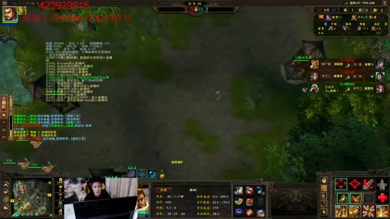 【亦正亦邪丶 群雄逐鹿】2021-09-17 00:22:25-2021-09-17 00:37:52