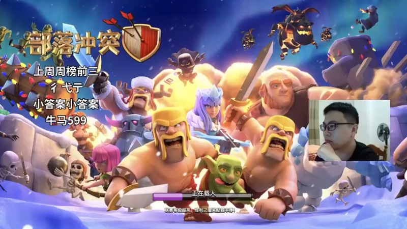 【2021-09-16 19点场】超人JAX解说：人生何时不抗压