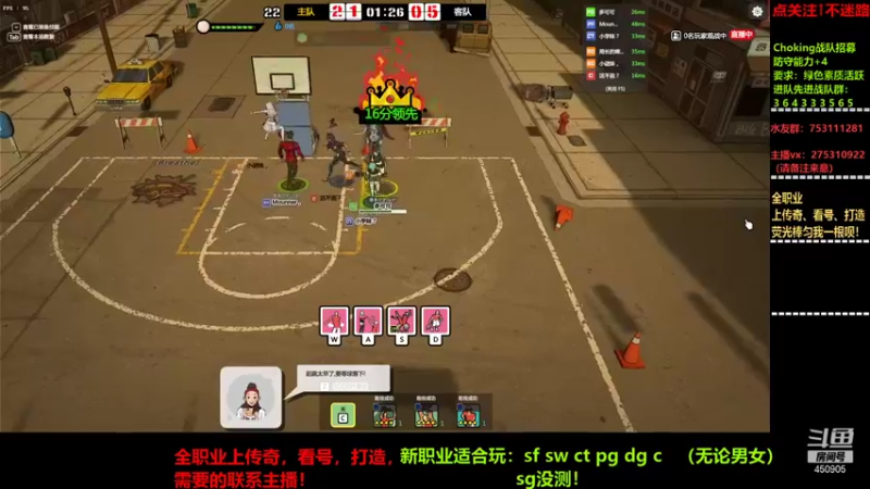 【2021-09-17 01点场】楚楚YJ：脚步你得拉一拉！