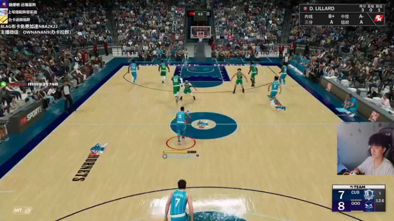 【2021-09-14 19点场】2K仔仔：NBA2K:PC/PS今年双冠主播！