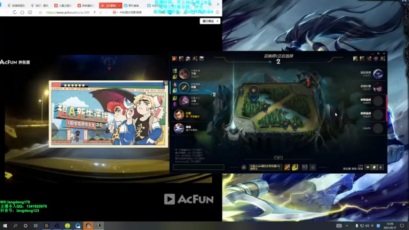 【2021-09-17 12点场】浪灯丶：赵信天花板，虚空总管卡兹信