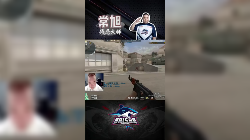 我在辽宁的话 你们敢这么和我说话？