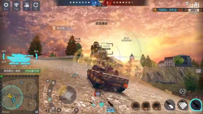 【2021-09-16 14点场】神怒流云飞沙：流云飞沙的直播间