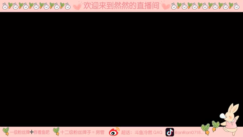 【2021-09-17 00点场】冷然QAQ：巅峰赛冲第一 10025444