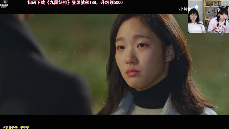 【英雄联盟】不2不叫周淑怡的精彩时刻 20210917 15点场