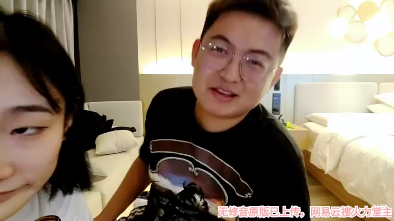 【2021-09-16 23点场】火力堂主：洛阳的一天！day3！