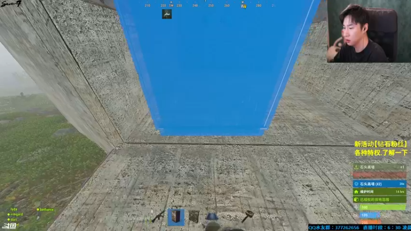 【2021-09-17 04点场】主播Se7en：猛男向前冲 末日生存