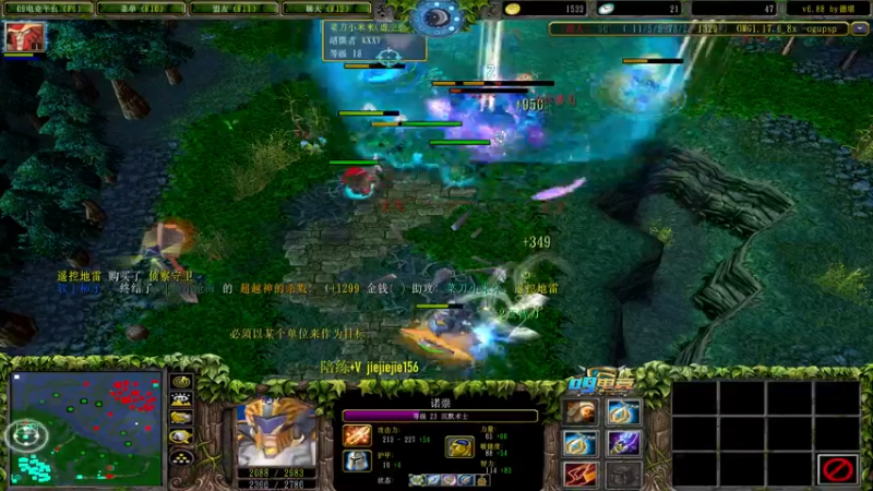 【2021-09-16 17点场】肖璐s：赛季九连。