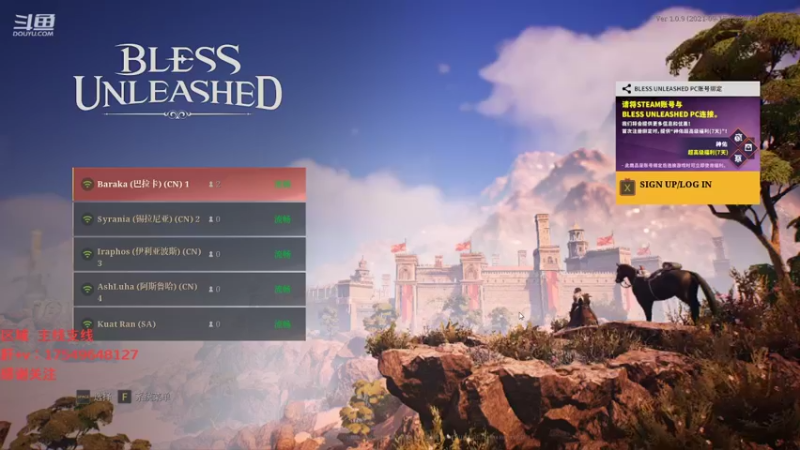 【2021-09-17 06点场】飞蛾小夏：飞蛾：国1，狂战