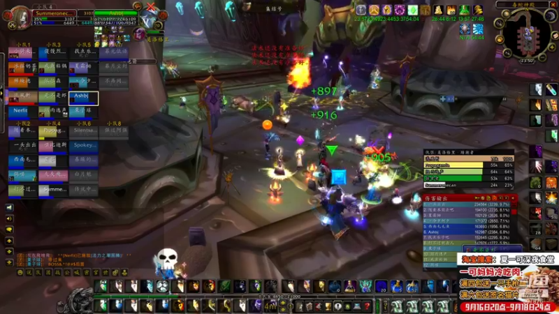 【2021-09-16 23点场】夏一可死毒舌_：哈~哈~一只灭团的鸽子