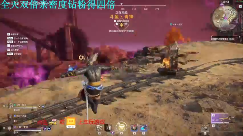 【2021-09-17 01点场】A趣趣趣趣：【A趣】全天双倍亲密度！！！
