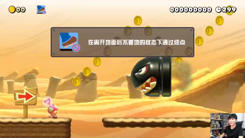 【2021-09-16 20点场】秋晨风：运气上分选手