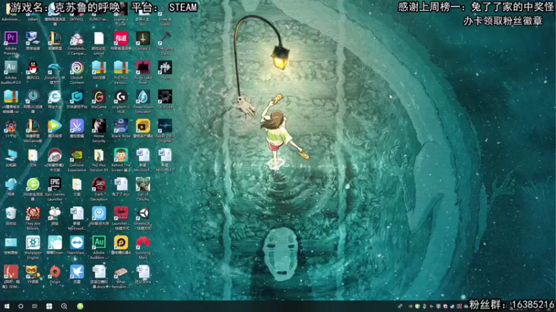 【2021-09-15 12点场】兔了了丶：【恐怖在线】：恐怖紧张刺激