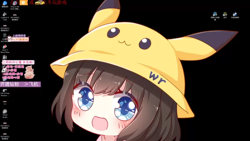 【2021-09-14 00点场】宋温柔爱吃鸡：柔：先吃鸡 -极限拉扯-LOL