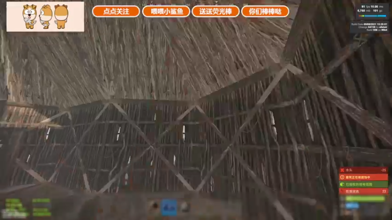 【2021-09-17 13点场】GY阳哥：周清服 开荒