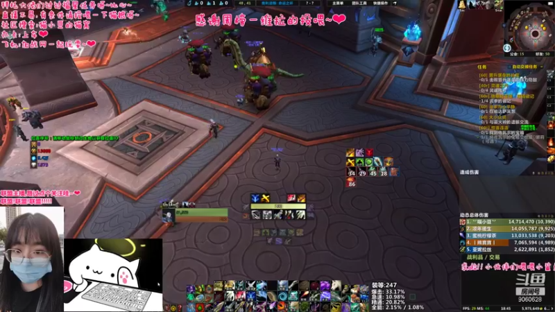 【2021-09-12 18点场】猫小豆QvQ：❤这周随便打打吧QAQ❤
