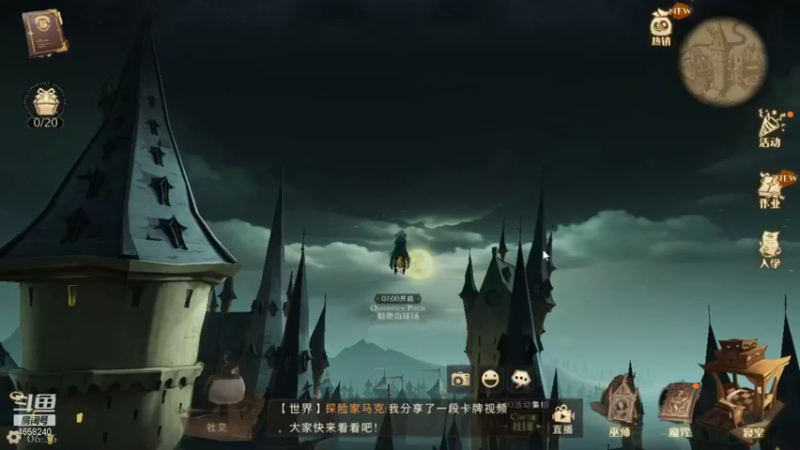 【2021-09-16 06点场】我就是青衣君吖：传说卡好像有点无敌啊