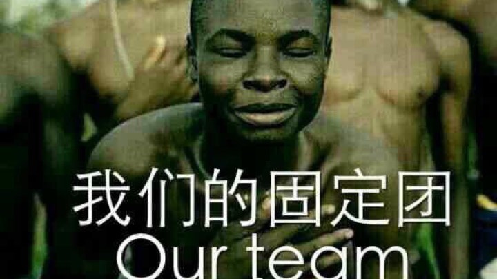 溪山远开荒录像