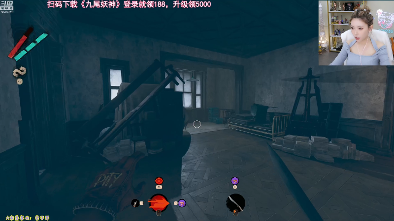 【英雄联盟】不2不叫周淑怡的精彩时刻 20210917 19点场
