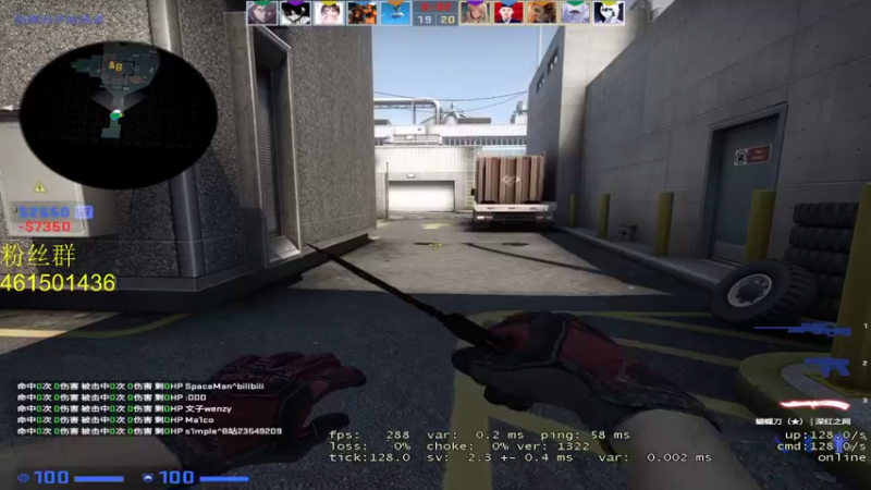 【2021-09-17 01点场】白起Baiq1wow：suibianwanwan./...