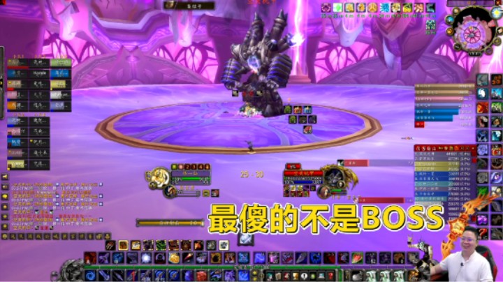 魔兽TBC怀旧服：风暴要塞的傻瓜机甲，这个职业却比它还傻！