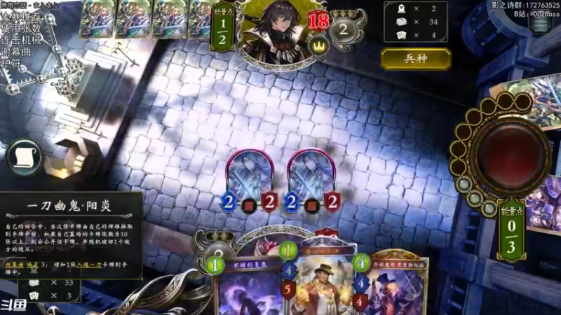 【2021-09-16 19点场】Dogboss：周四 大赛痛。 826731