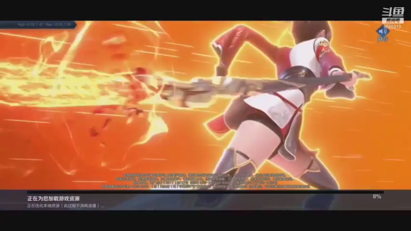 【2021-09-17 16点场】廉颇叔叔陪你玩：77铭文妲己猛闯钻石局